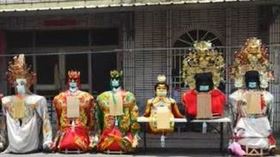 ▲神將排排站戴口罩。（圖／三立新聞網）