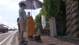 獨生孝女遭野馬男撞死　老父團圓夢碎