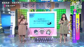 2鐵肺女聲翻唱《想見你》　34種語言流利切換全場爆雞皮