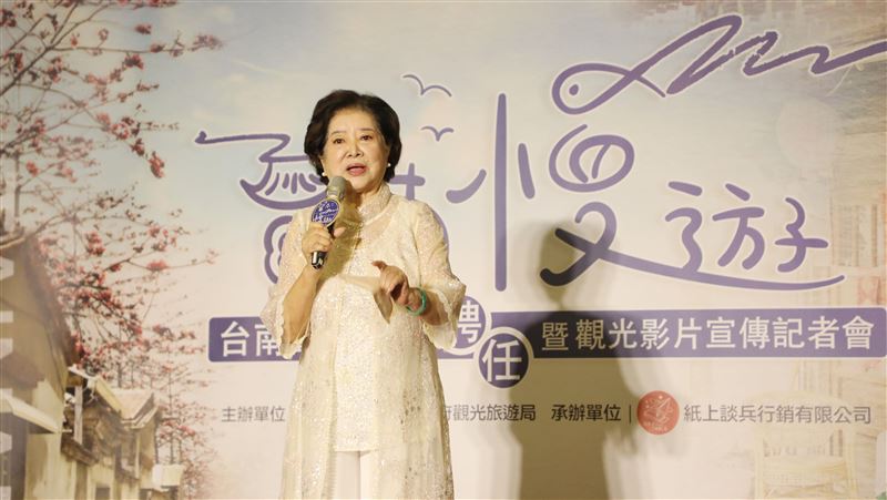 陳淑芳任台南觀光大使　考慮半年原因