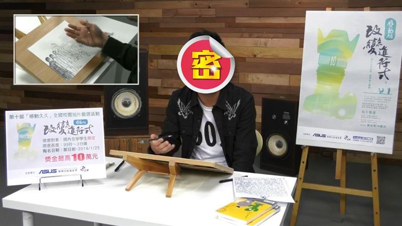 聞氫哥被讚帥！網喊還好　釣本尊回應