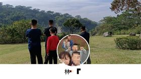 雲林水林鄉，林姓幼兒園老師，開車載3子行經產業道路車禍翻覆，去年丈夫猝死，圖/翻攝自林姓女教師臉書