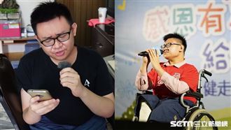 摔下樓確診罕病　他棄歌手夢只想賺錢