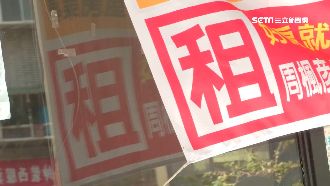 台北東區拋售潮　高達31店掛網求售