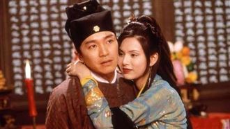 琴操姑娘真有其人　還跟蘇東坡有交情