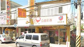 ▲台中市大甲區頂店里中山路一段1223號「鑫穩贏彩券行」。（圖／翻攝自Google地圖）