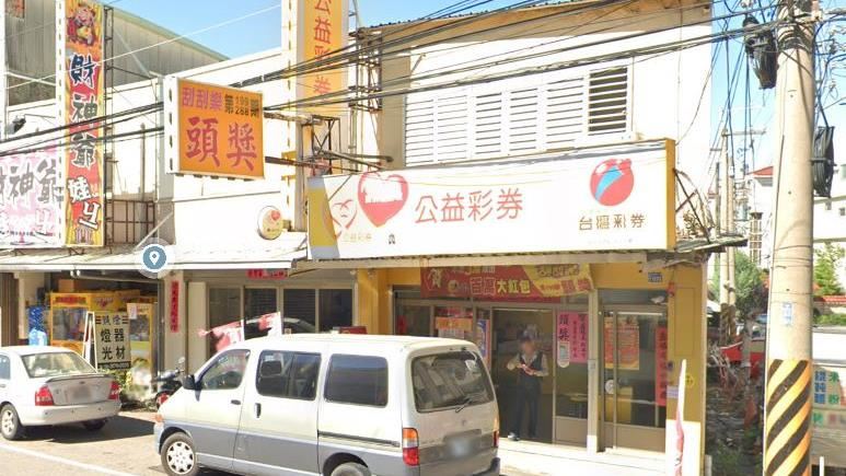 大樂透開在台中大甲　1注獨得五億