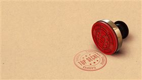 神秘名單（圖／翻攝自Pixabay）