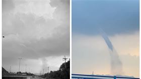 龍捲風,屏東,里港