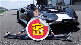 瑜珈女神 夏米雅 固力狗娛樂提供