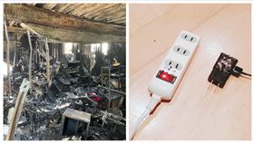 江老師,荷塘居,火警,起火原因（合成圖／翻攝畫面）