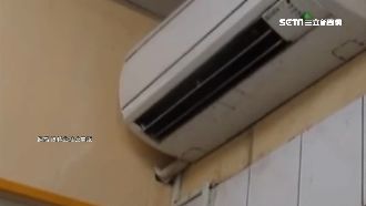 冷氣掉出冰塊　維修員：不修整組壞光