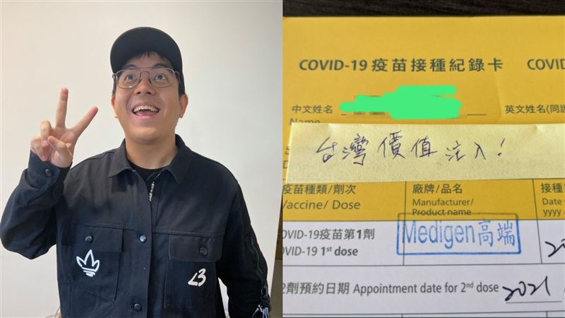 實況界始祖打高端：台灣價值注入成功