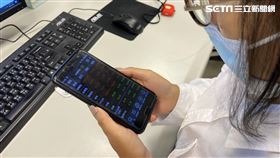 小資族　存股族　股市　股票　看盤（圖／記者戴玉翔攝影）