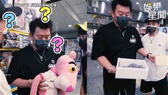 孫生送老鼠大禮　康哥秒怒：X！超噁