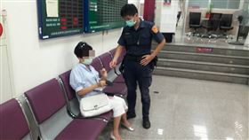 阻片,英國大叔,阻詐,詐騙,虛擬貨幣