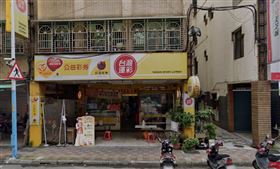 ▲新北市新莊區建福路63號「鉅采旺彩券行」。（圖／翻攝自Google地圖）