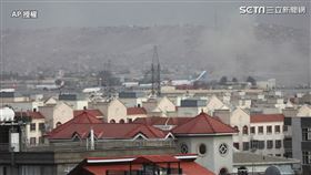 喀布爾機場恐攻,ISIS（圖／AP授權）