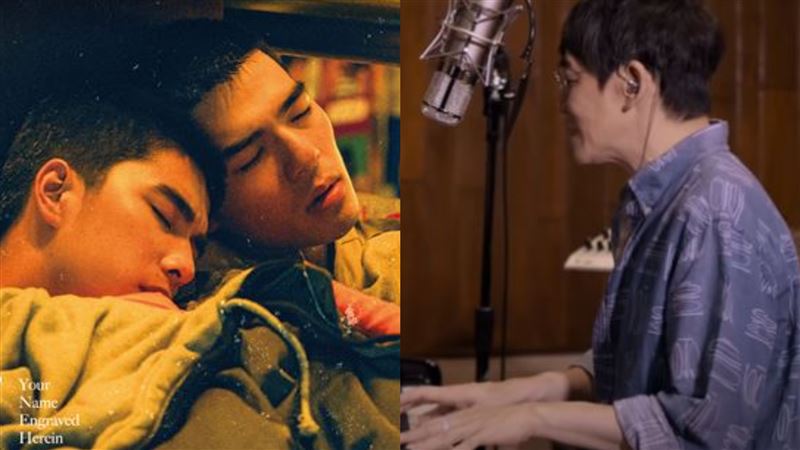 《刻在》爆抄襲？網挖翻唱影片：先知