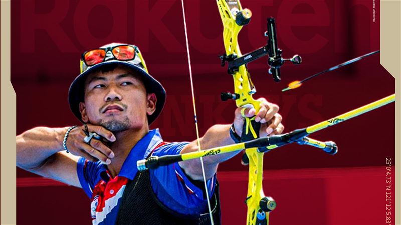 東奧男團射箭銀牌魏均珩　為樂天開球