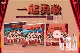 樂天女孩新單曲發行。（圖／樂天桃猿提供）