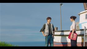 《海岸村恰恰恰》申敏兒、金宣虎。（圖／netflix提供）