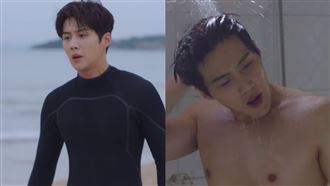 金宣虎裸身淋浴　首播網讚：爆紅預定