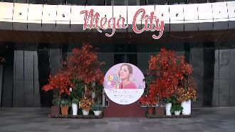 板橋大遠百櫃姐確診　上千名員工篩檢