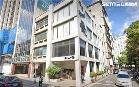 麵屋一燈 中山 翻攝google map