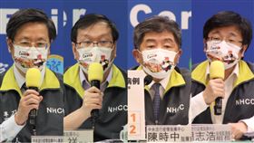 陳時中戴感謝捷克口罩　設計藏亮點（組圖／指揮中心提供）