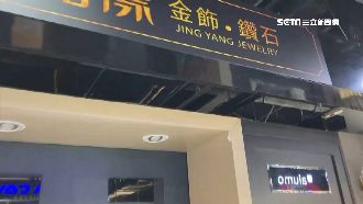 盜百萬珠寶　賊藏賣場等打烊偷銀樓