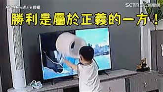 超級英雄被欺負！２歲童砸電視幫救援