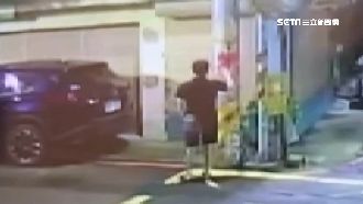 男疑追求不成　連3天噴漆羞辱女方