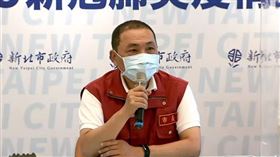 新北市長侯友宜