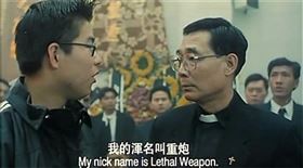 ▲林尚義（圖／翻攝自百度百科）