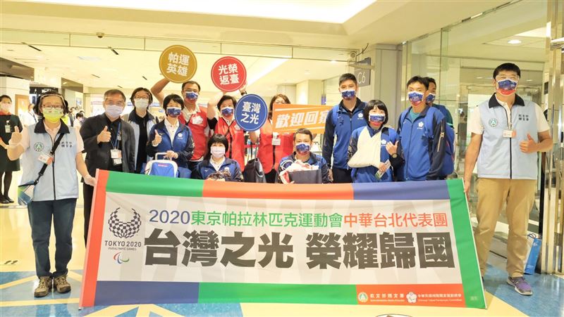 帕運選手返台　體育署、長榮派員接機