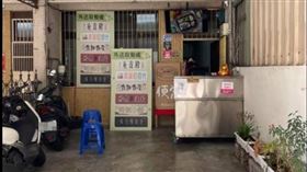  1間餐廳「6個不同店名？」嚇壞外送妹　同行狂嘆：習慣了。（圖／翻攝自外送員的奇聞怪事）