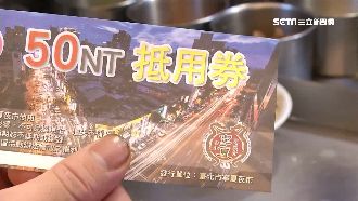 搶五倍券熱潮　夜市商圈推優惠拚商機