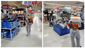 ▲家樂福重慶店日前已進行清消。（圖／翻攝自家樂福重慶店臉書）