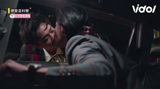 雷／計程車激吻被攝！林瑞陽帥兒傻了