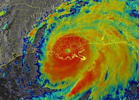颶風艾達（Ida）　圖／翻攝自美國國家颶風中心