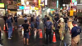 f地塌瓦斯漏2300