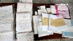 神鬼律師.離1000