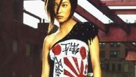 趙薇（圖／翻攝自百度百科）