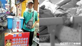 深情夫籌太太醫藥費／林小姐授權提供