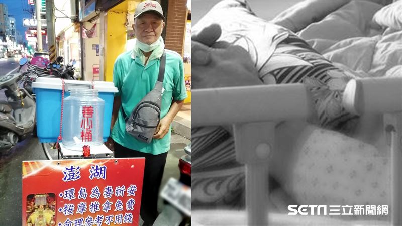 籌癌妻醫藥費　68歲夫環島求神保佑