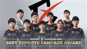 丁特,英雄聯盟,BYG,世界賽,獎金,電競（圖／翻攝自Beyond Gaming臉書）