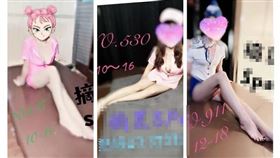 高雄,排毒,九如,色情,性交易