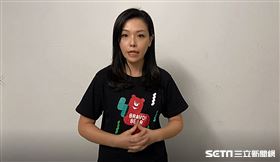 圖／高虹安辦公室提供