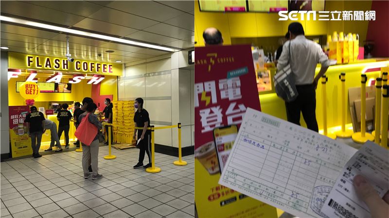 直擊／閃電咖啡APP超載、手開發票